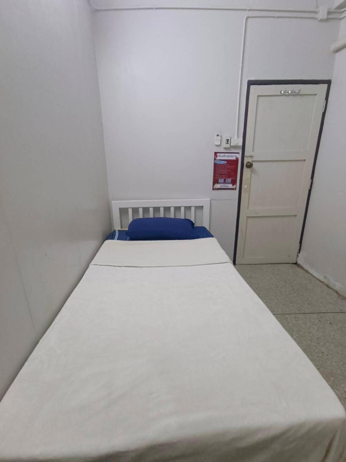 ห้องพักสุขสบายวังหลัง 방콕 외부 사진